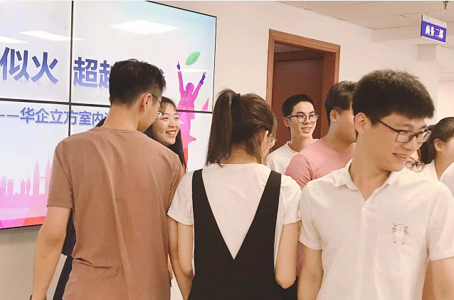 ���ഺ�ƻ�  ��Խ���ҡ������ǻ�������2019��7��������չ�