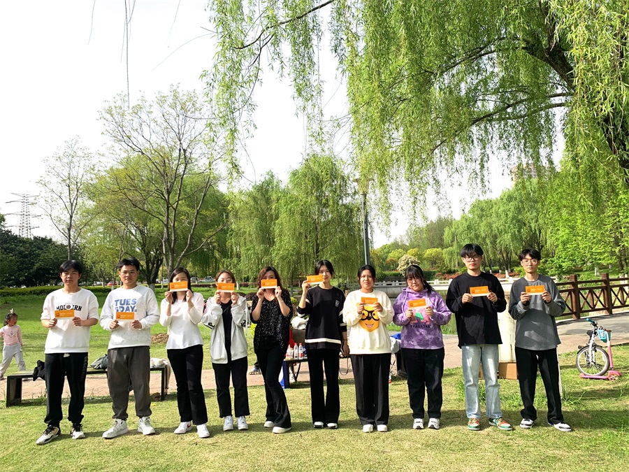 ��һ��Ŭ����ɶ���С�-�����ǻ�������2023��4���Ž��