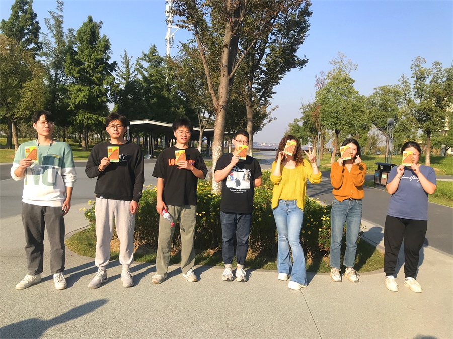 ���������ֶ�������-�����ǻ�������2023��10���Ž��