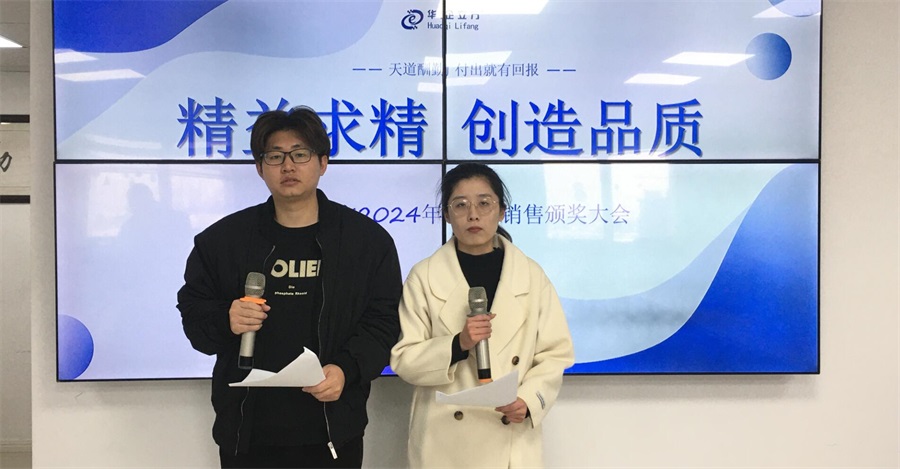 �������� ����Ʒ�ʡ�--��������������˾2024��11�����۱��ô��