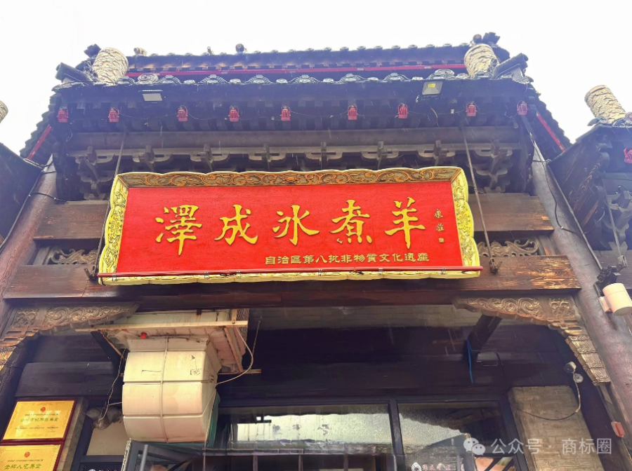 һ��֮�������ף���Ҳ�����Ϊ�α�����4��