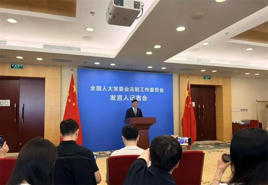 全国人大常委会法工委发言人介绍商标法修改情况并回答记者提问
