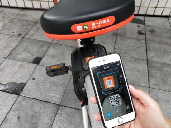 ��΢��֮����ѶQQҲ��ʽȫ�����Ħ�ݵ���